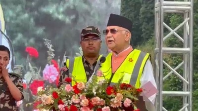  PM Hetaunda 